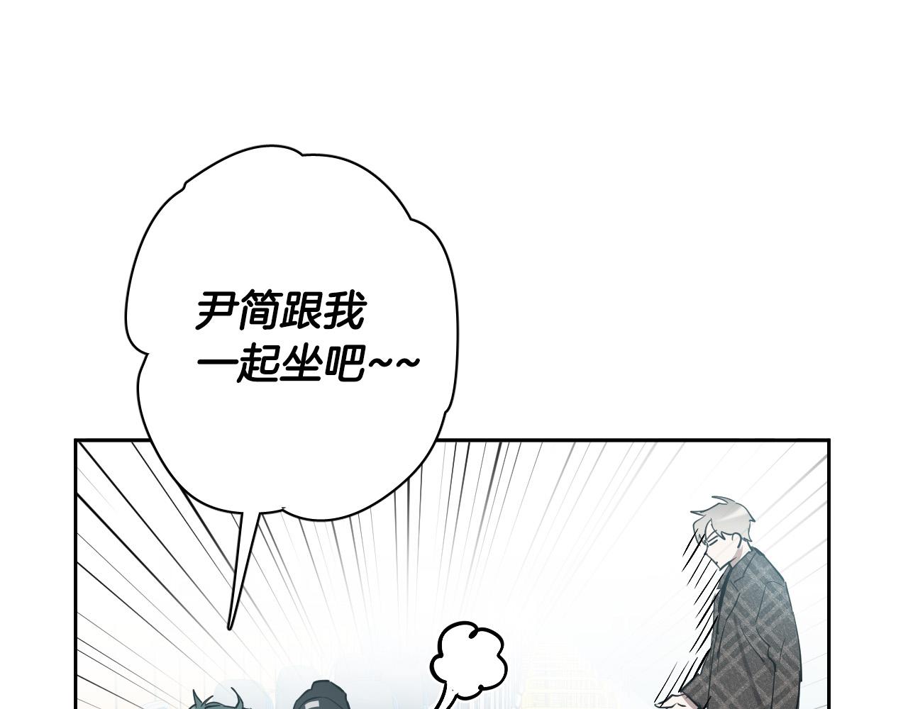 第72话 游乐场109