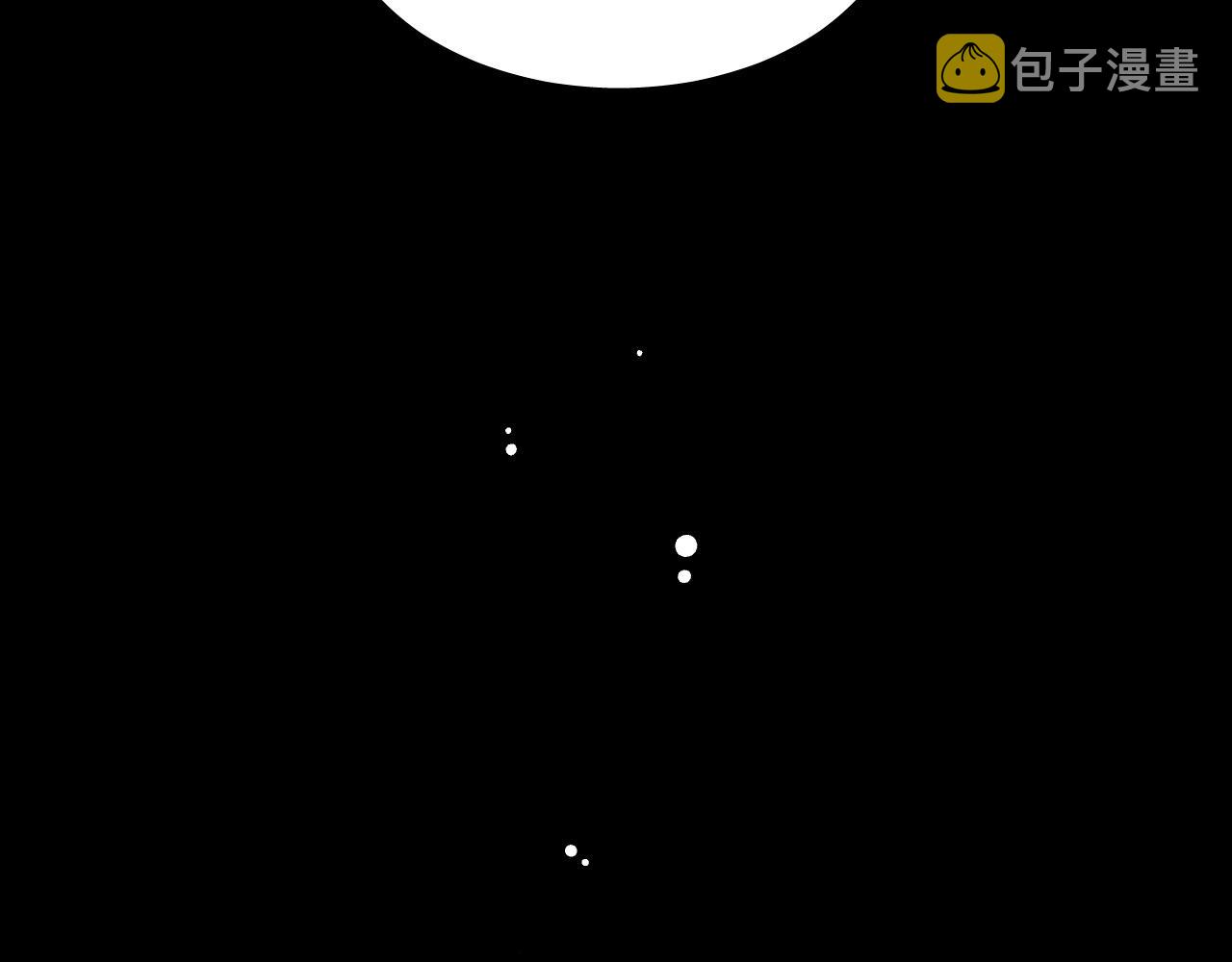 第46话 第一次相遇90