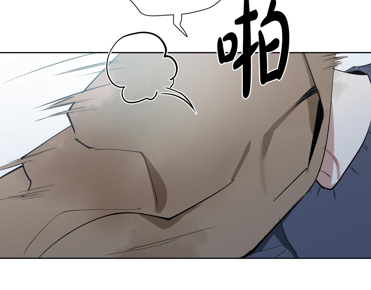 第59话 发疯式告白141