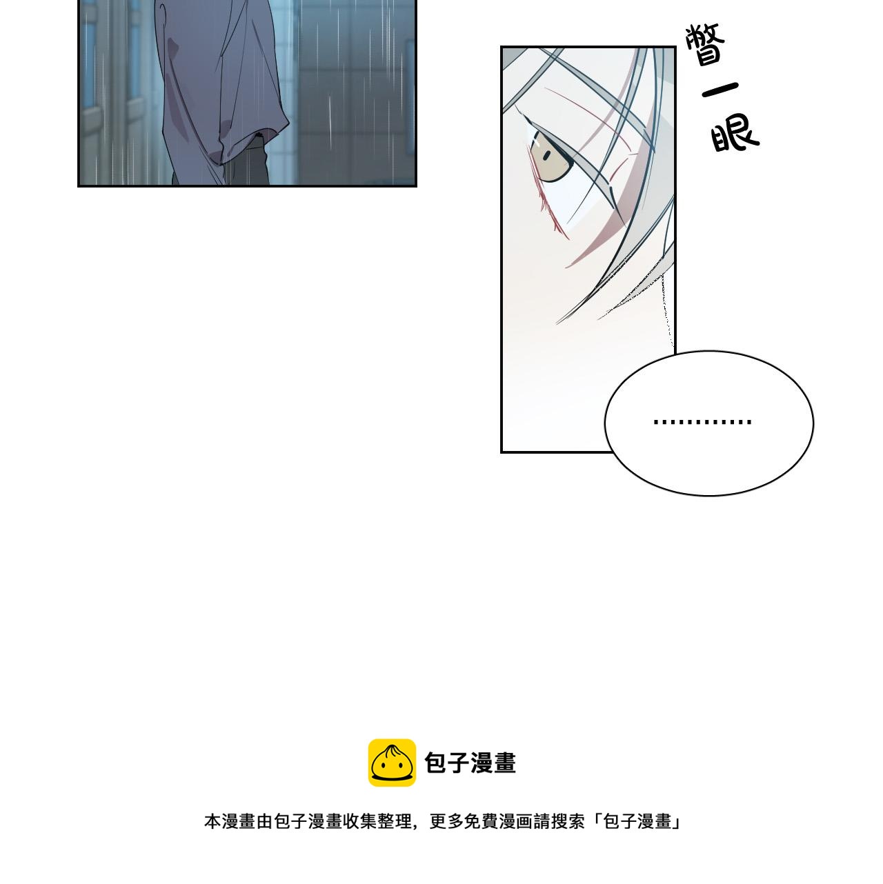 第58话 好感40