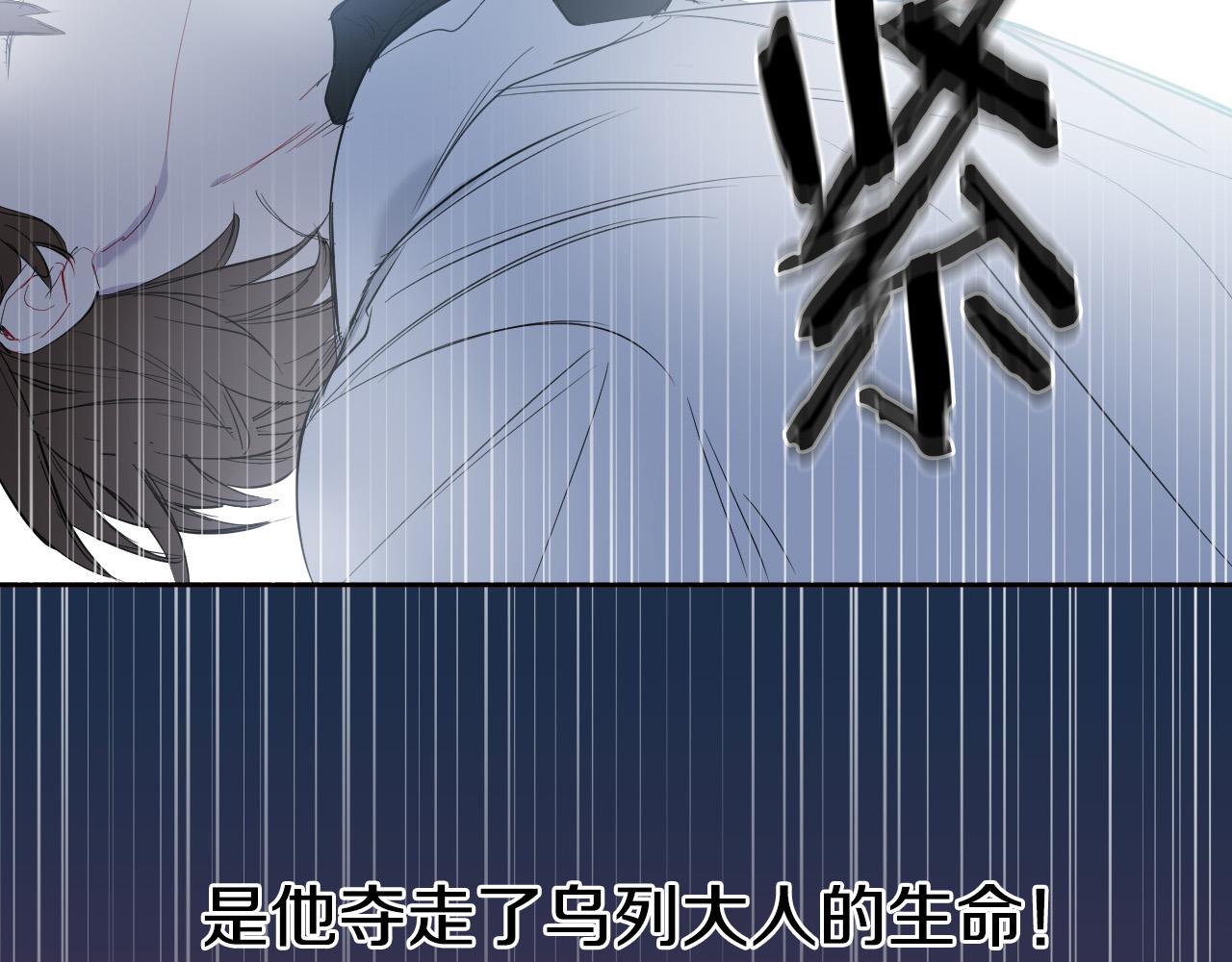 第81话 出气78