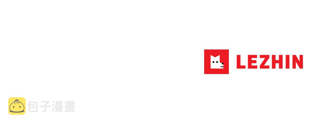 第78话 陷阱150