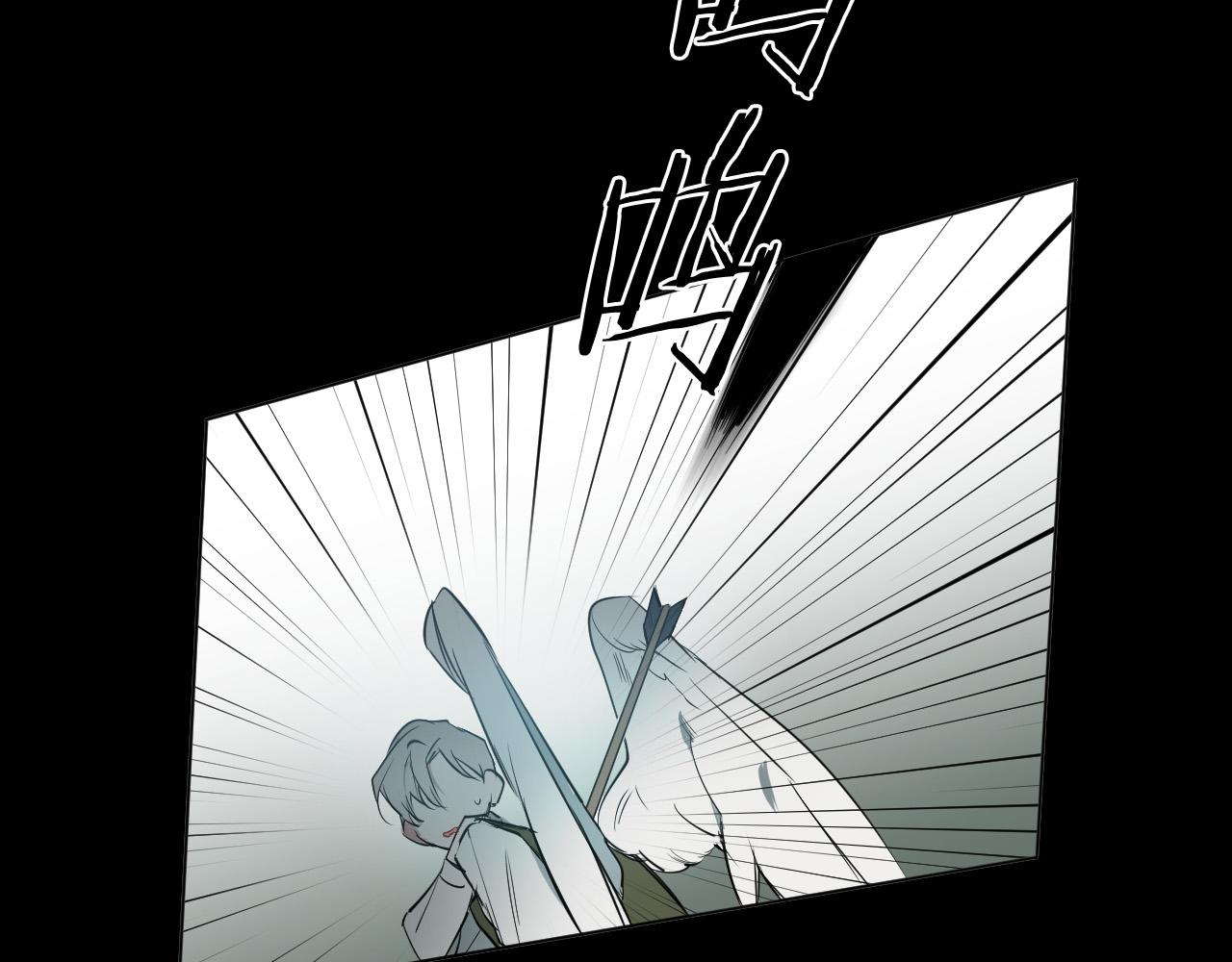 第46话 第一次相遇19