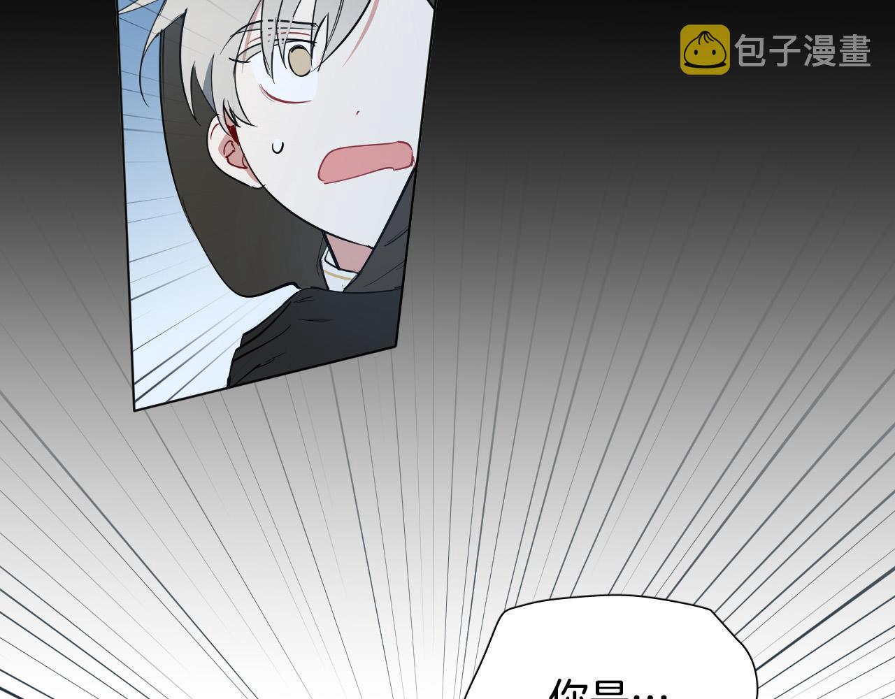 第49话 没告别的分离1