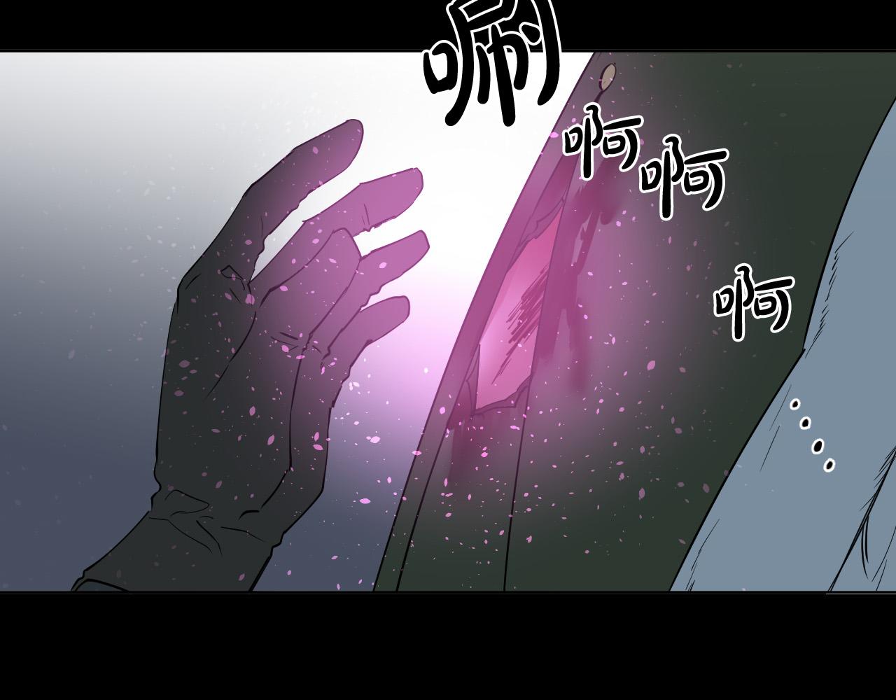 第46话 第一次相遇66