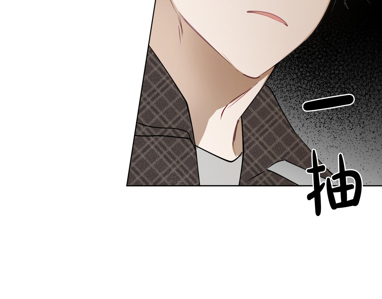 第69话 我担心你116