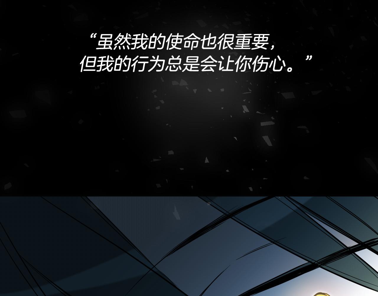 第81话 出气65