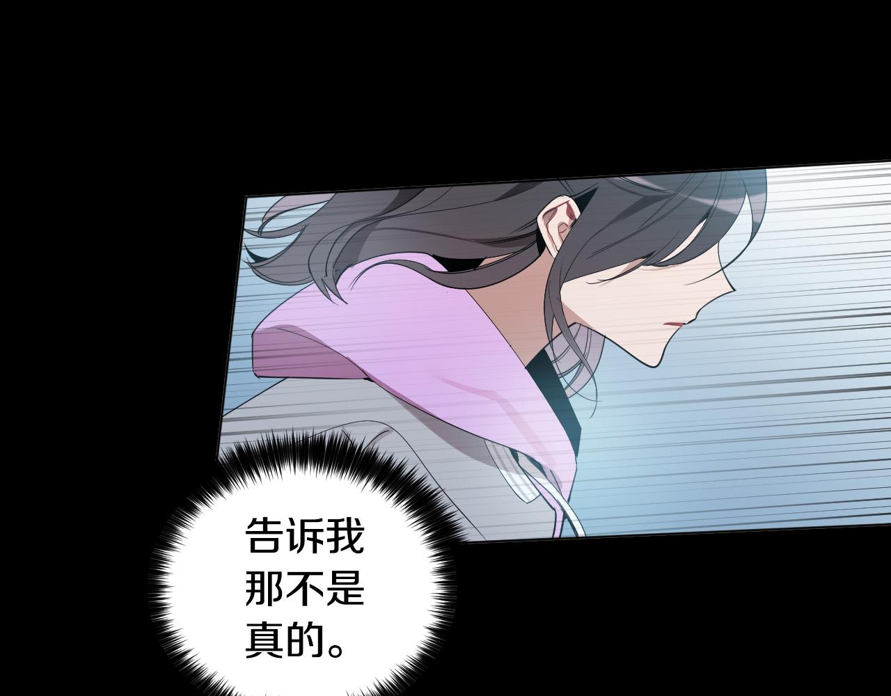第55话 拖後腿的人6