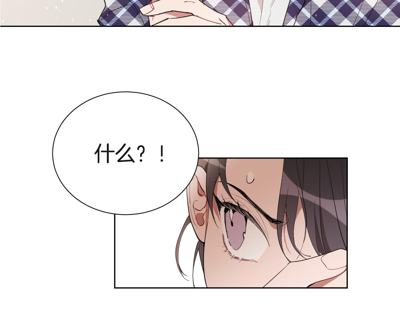 序章 恶魔少女vs疯子天使59