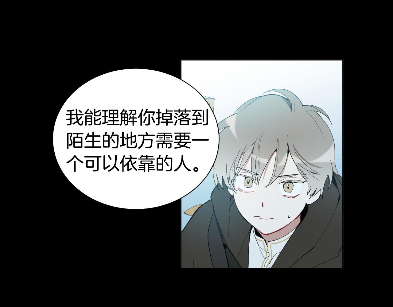 第49话 没告别的分离41