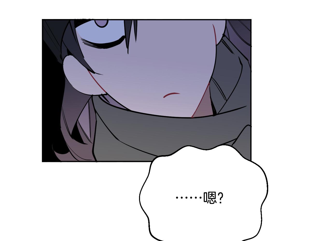 第75话 确定关系19
