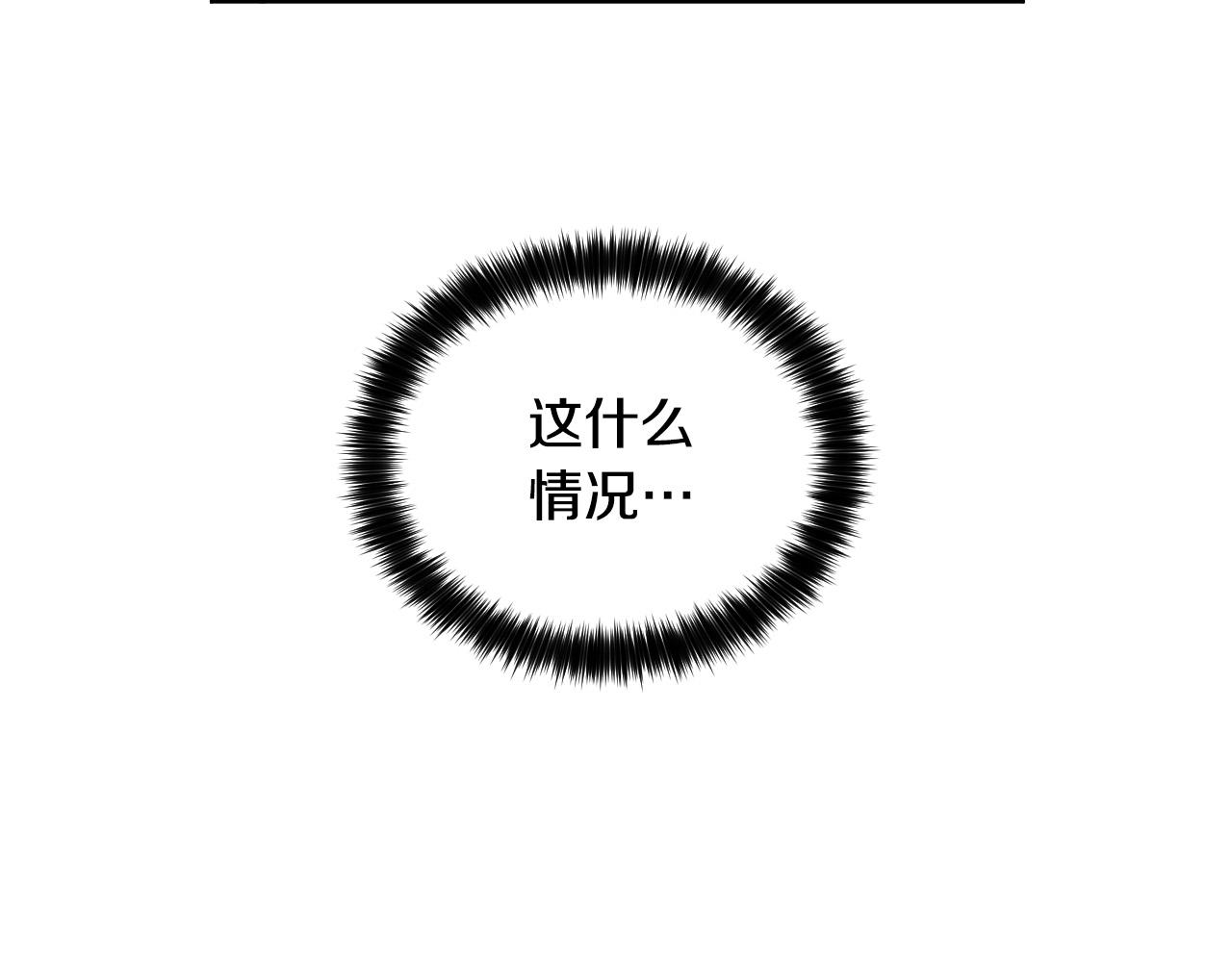 第39话 必须救他77