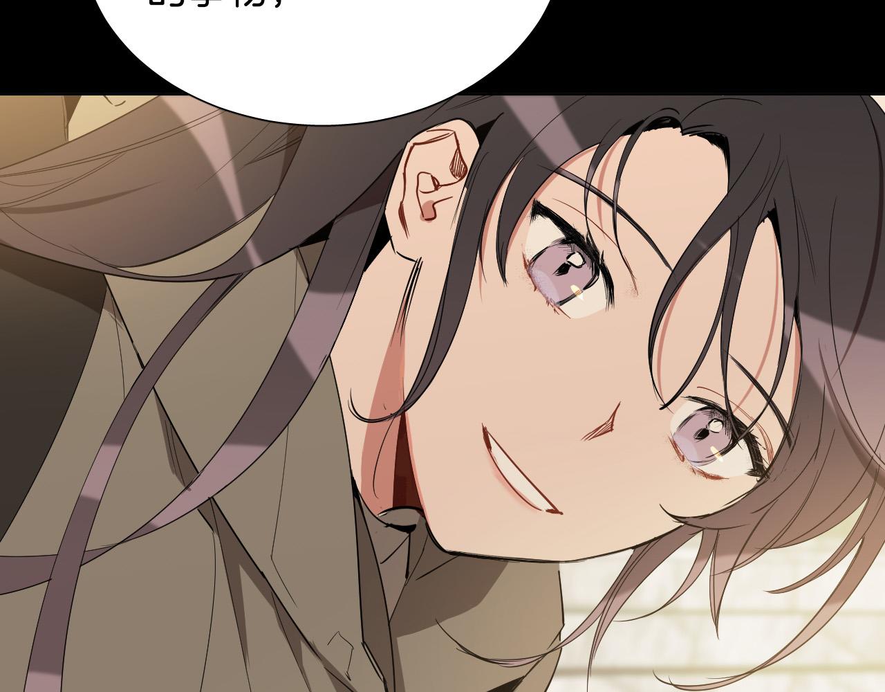 第47话 不完美也没关系69
