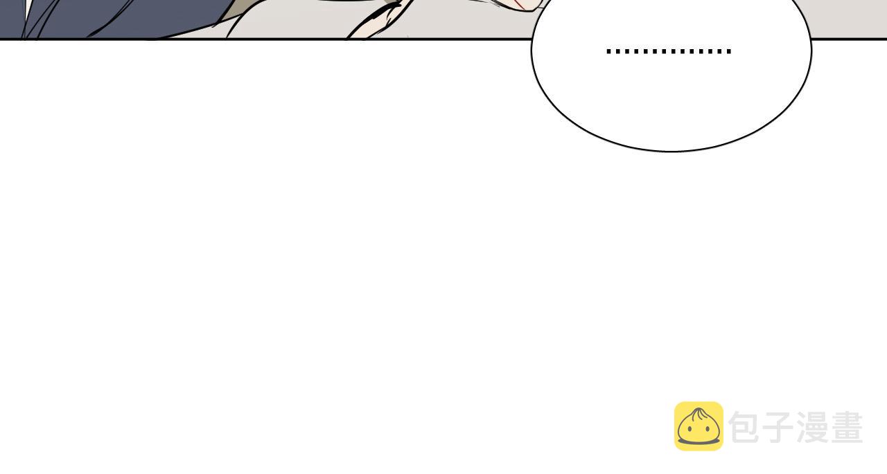 第68话 害怕被人讨厌54