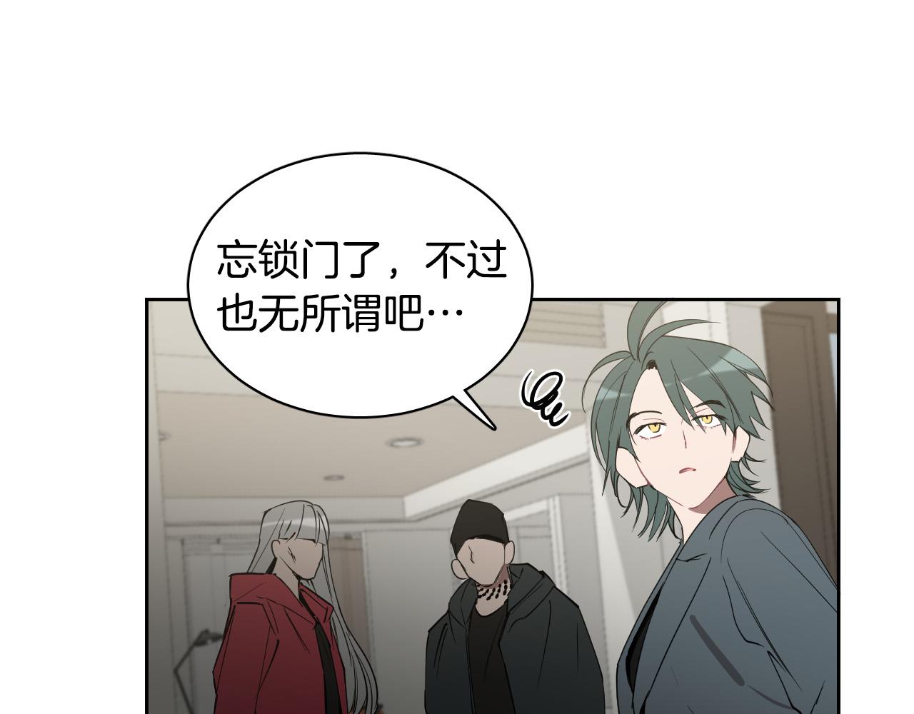 第80话 追杀65