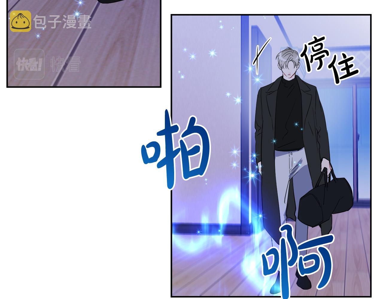 第84话 没有灵魂了168