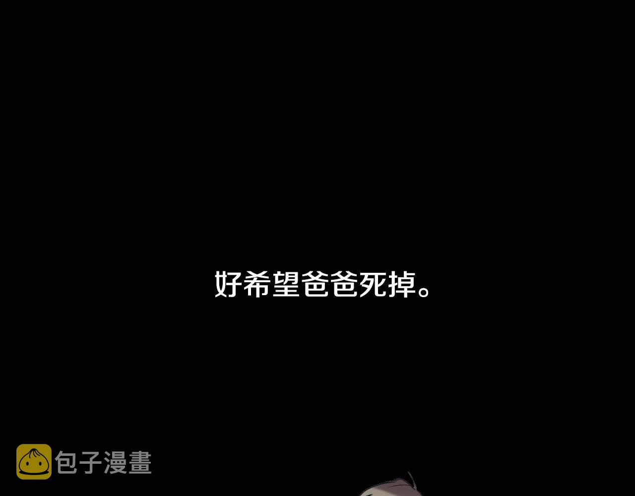 第40话 因爲喜欢90