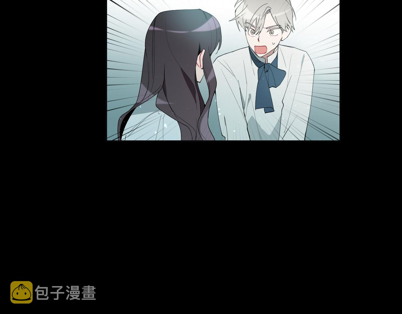 第52话 特别的人82
