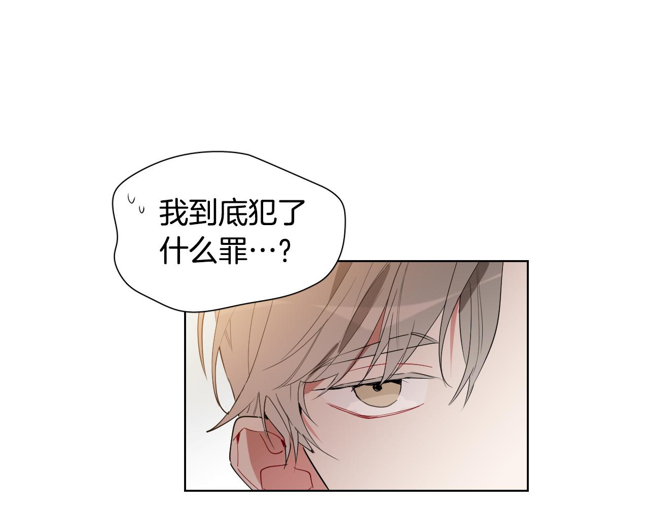 第6话  管理者71
