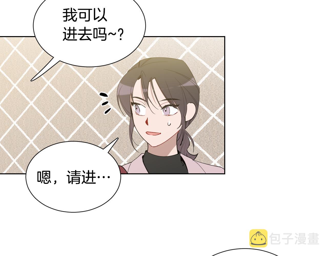第70话 老乡见面33