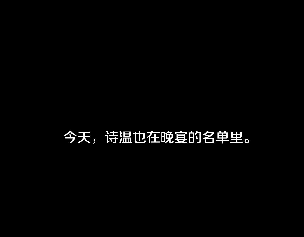 第49话 没告别的分离70