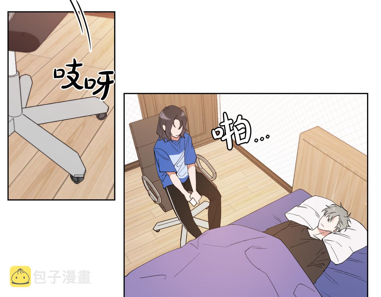 第4话 不要把我扔下122