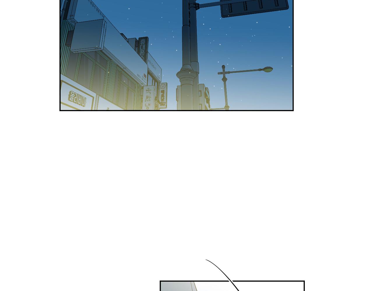 第67话 爸爸的威胁111