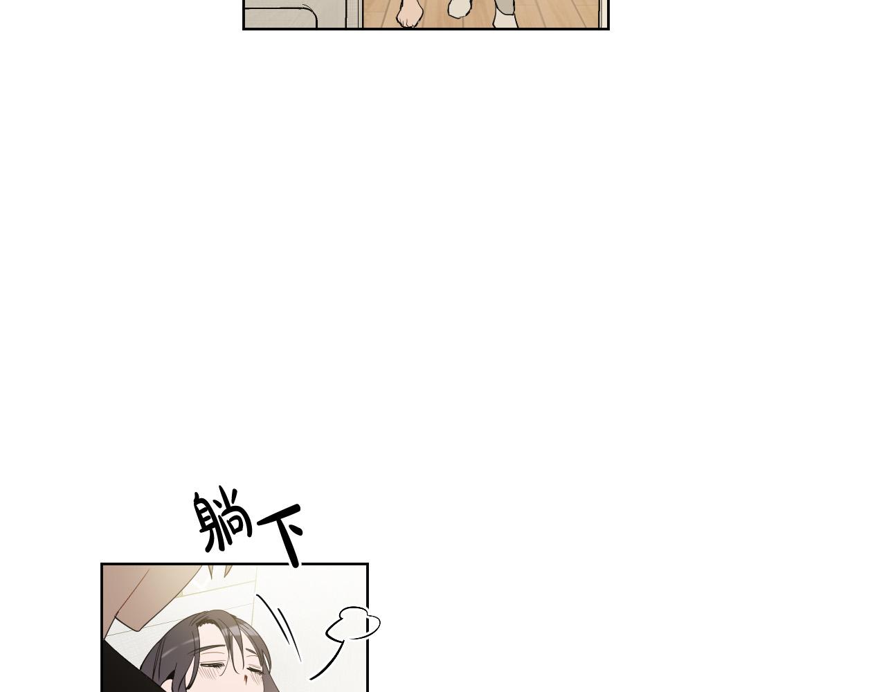 第53话 感冒74