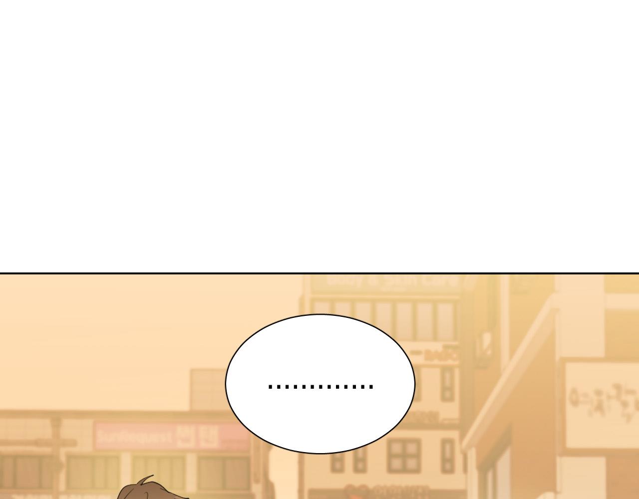 第62话 有喜欢过我吗？7