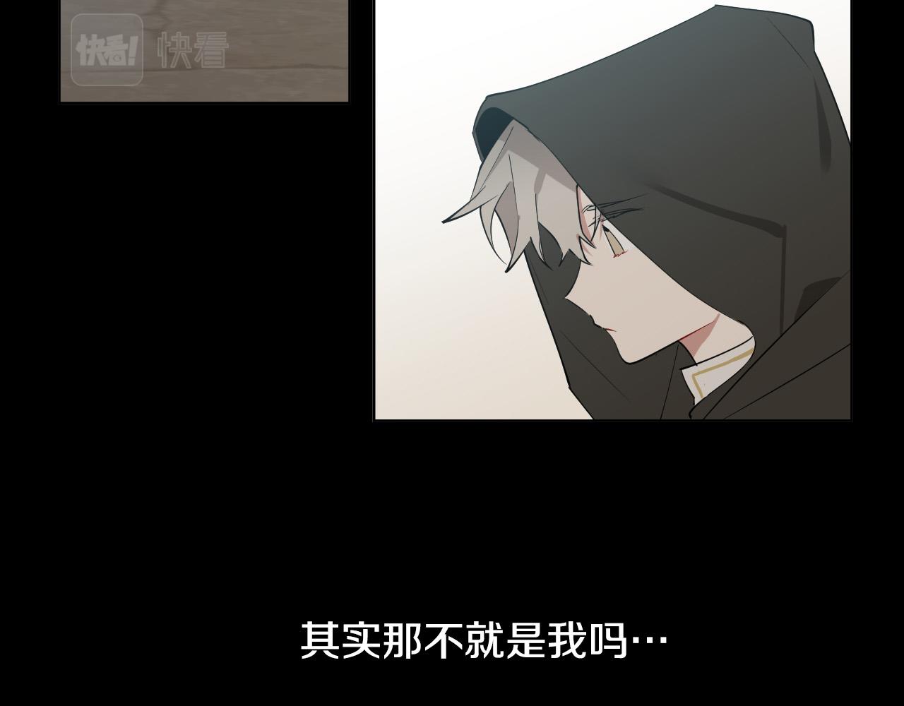 第47话 不完美也没关系11