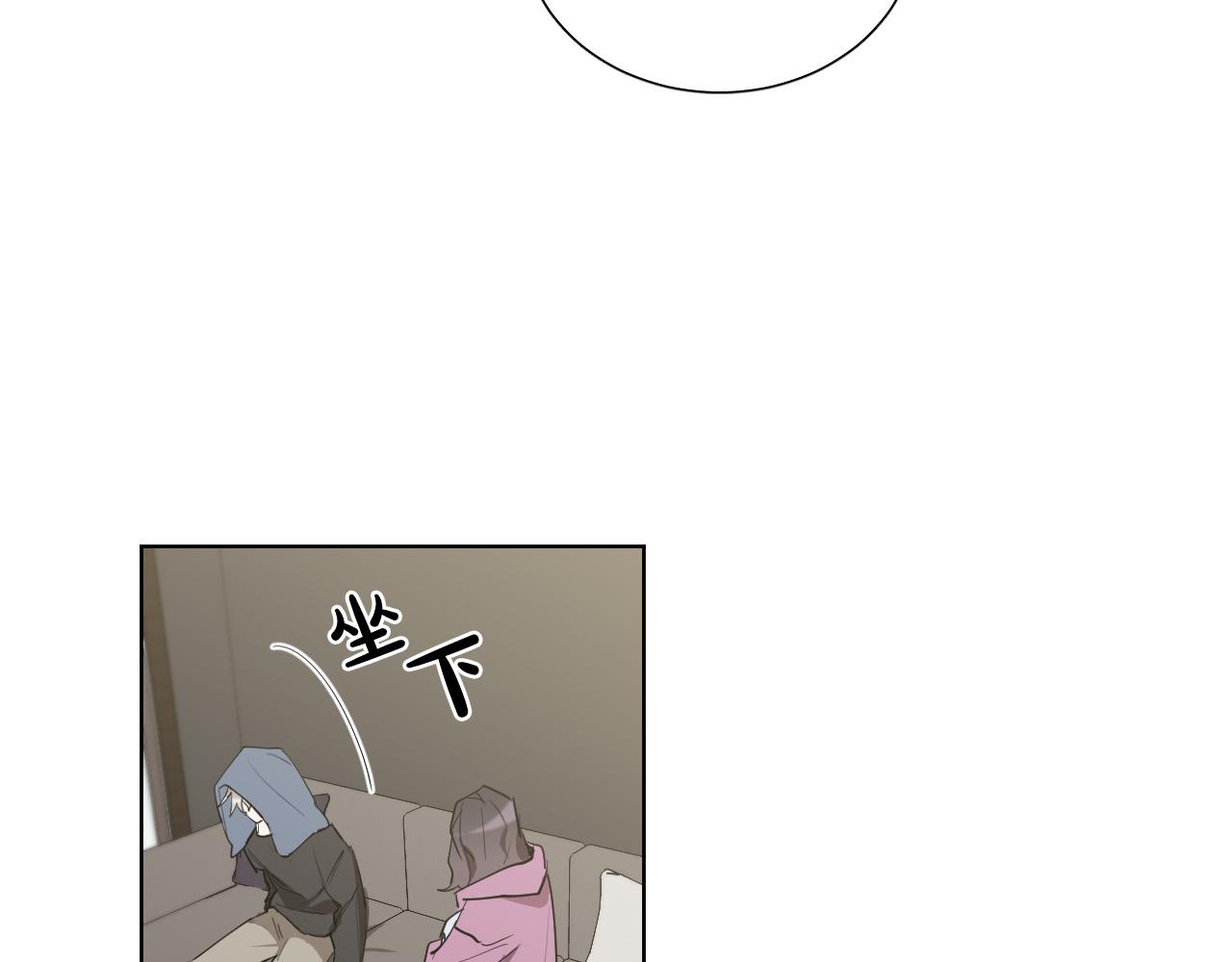 第64话 该拿你怎麽办？69