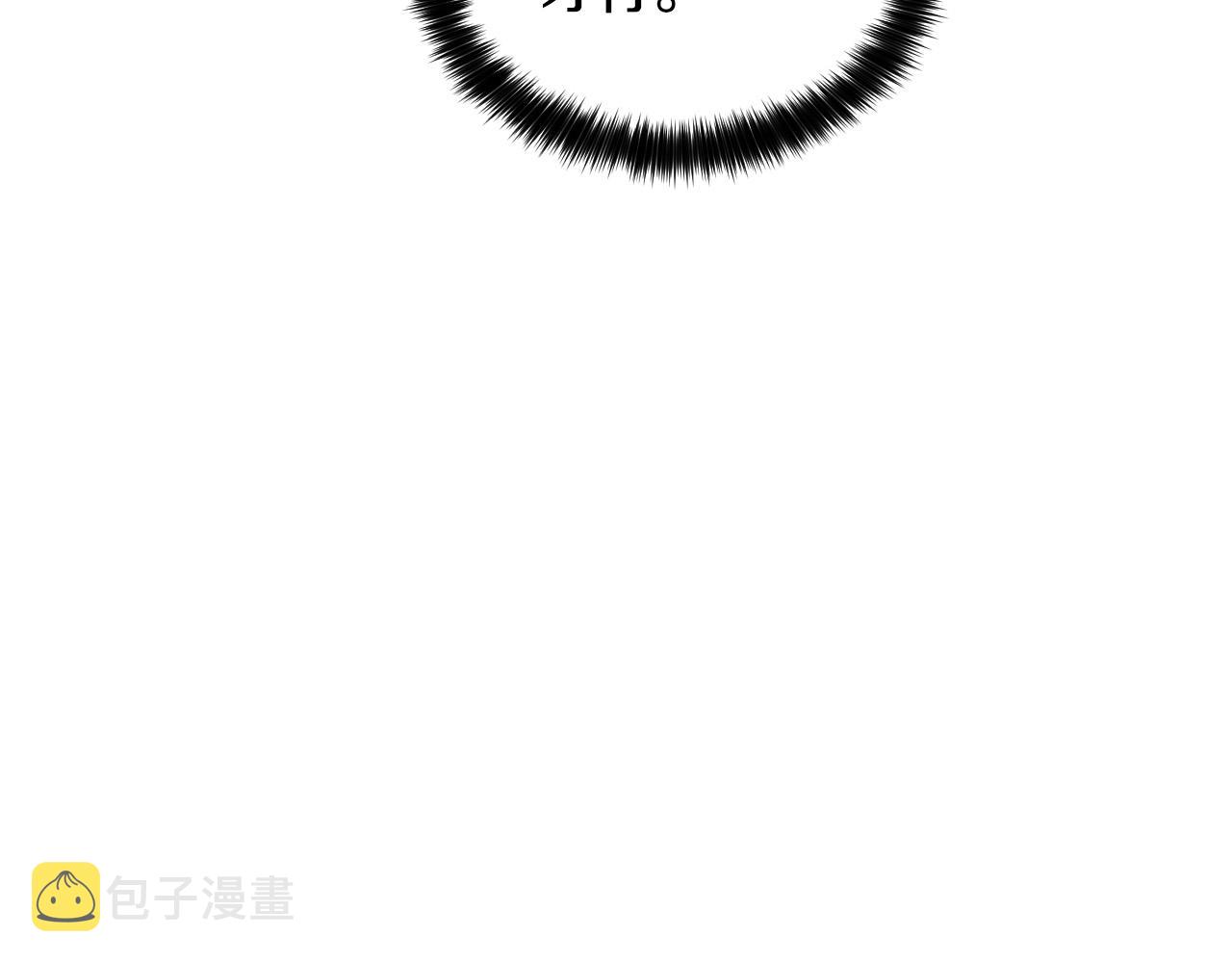 第39话 必须救他35