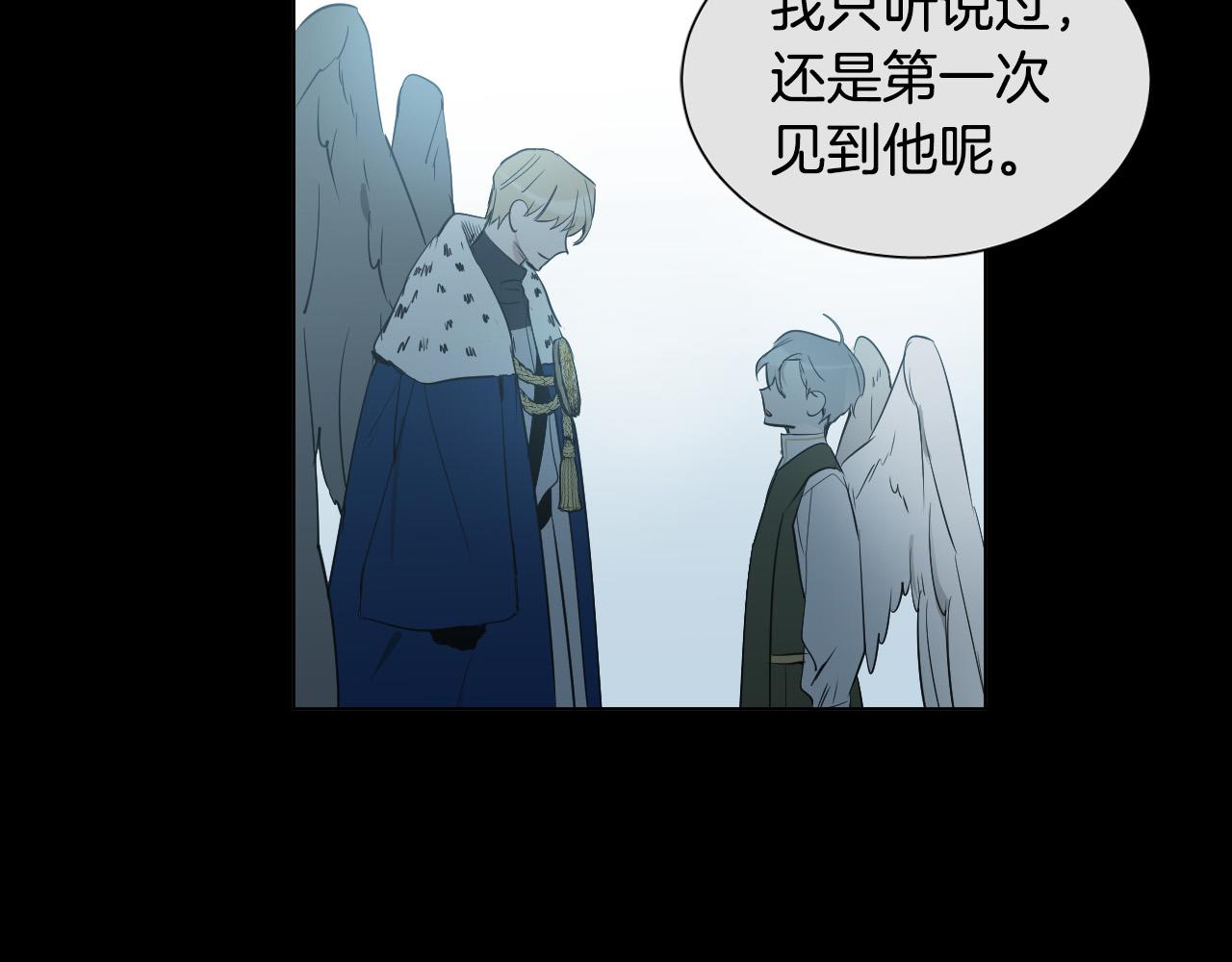 第45话 童年阴影73
