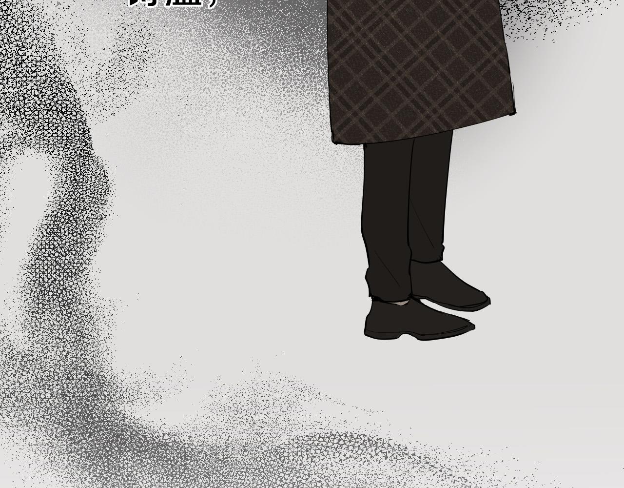 第73话 真正身份113
