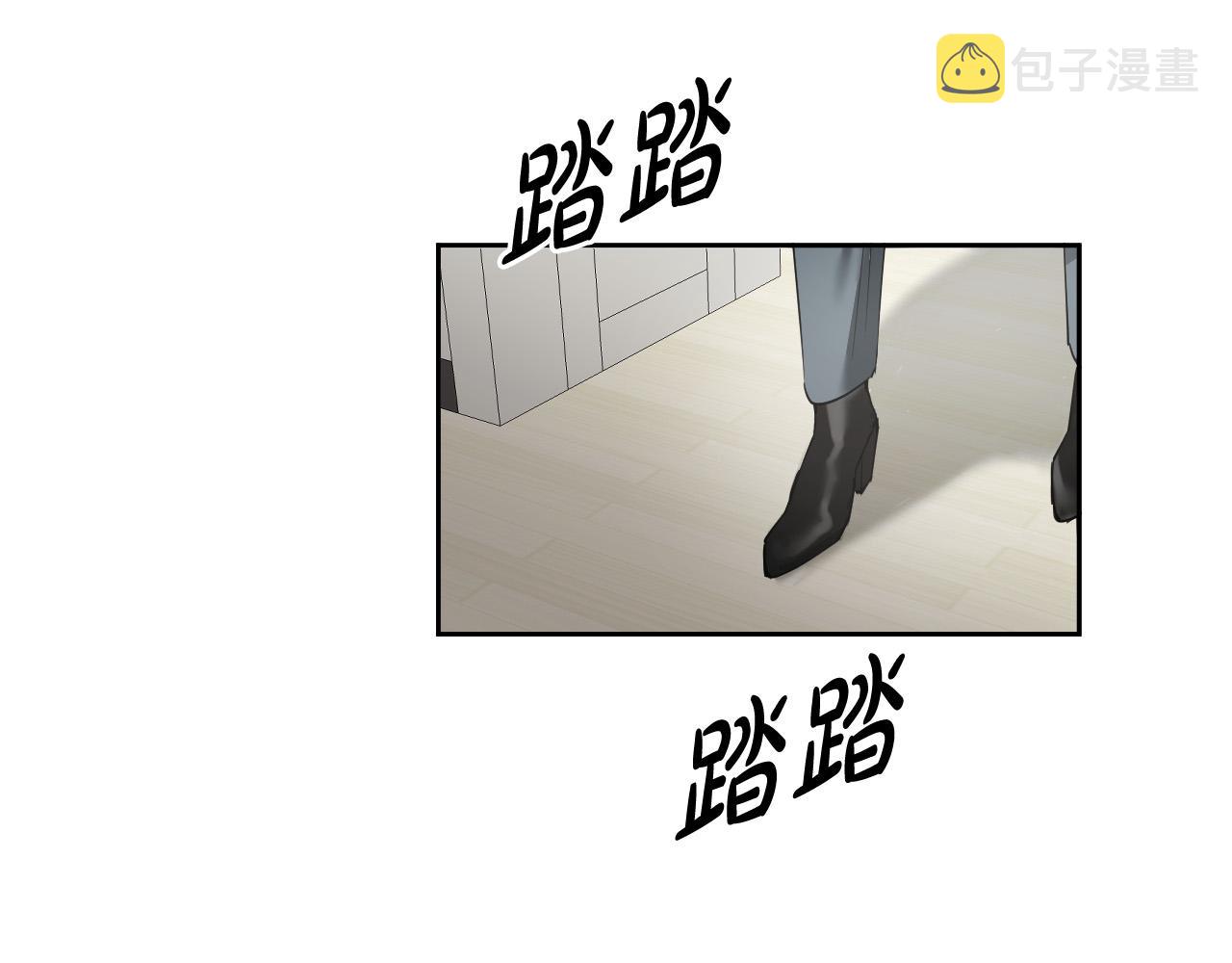 第78话 陷阱140