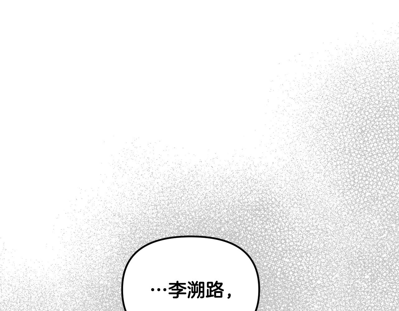 第87话 她都记得152