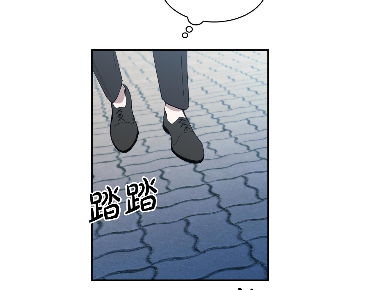 第75话 确定关系79