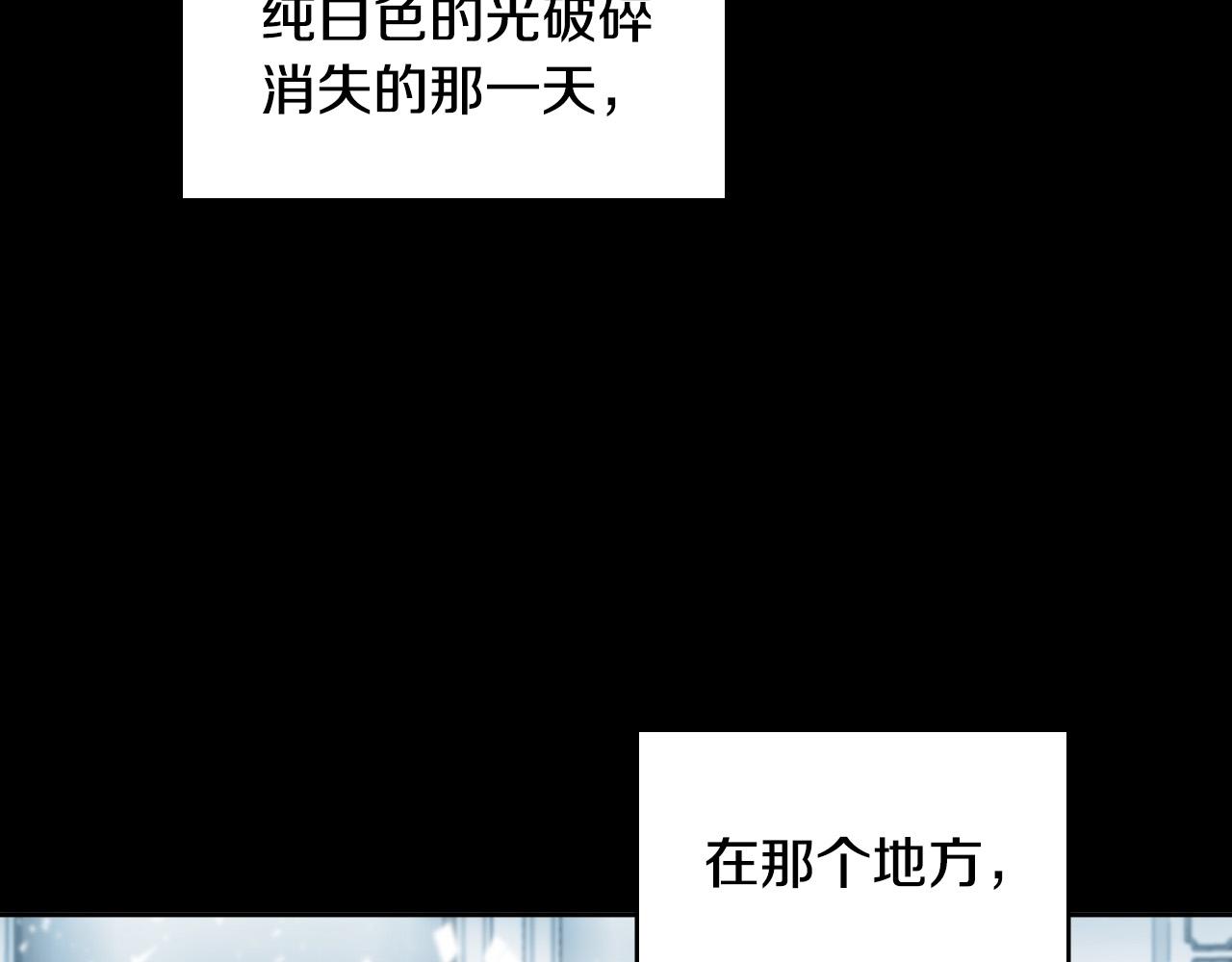 第81话 出气67