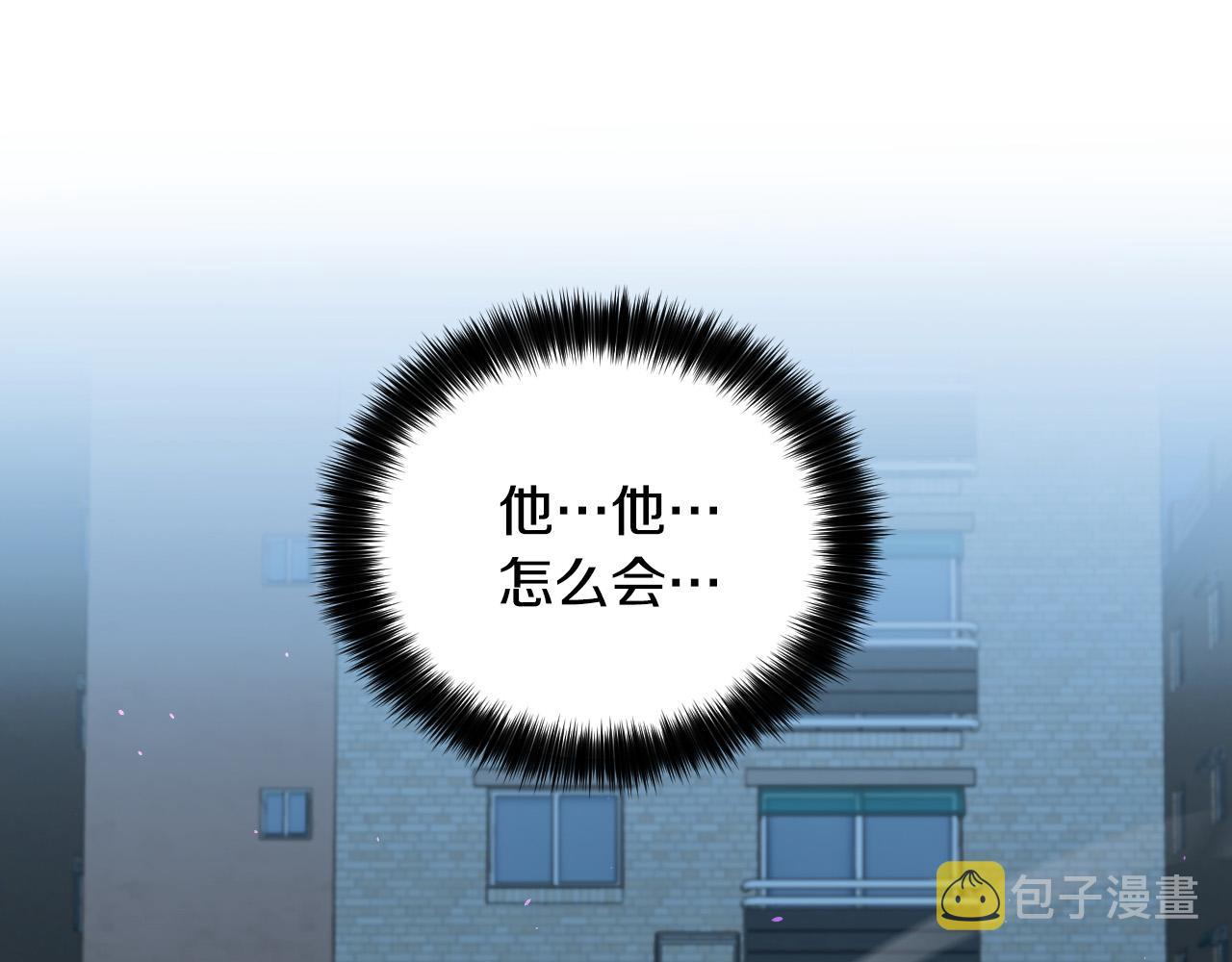 第39话 必须救他59