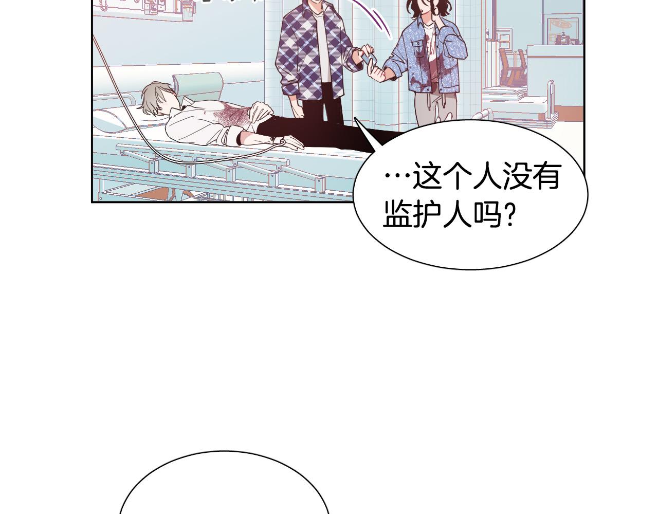 第3话 要救他吗？66