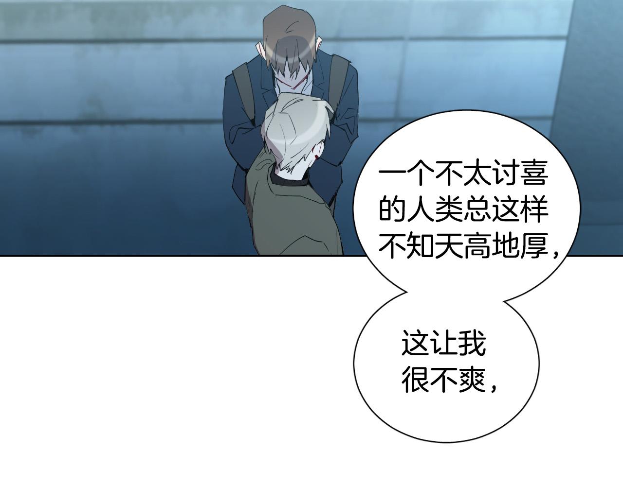 第43话 她误会了33