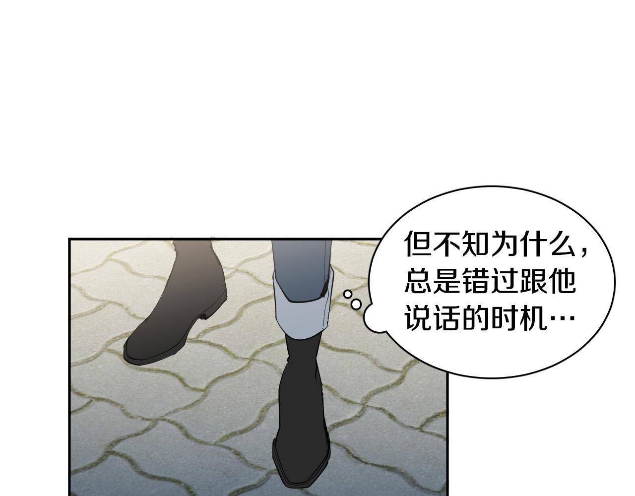 第74话 前世因果89