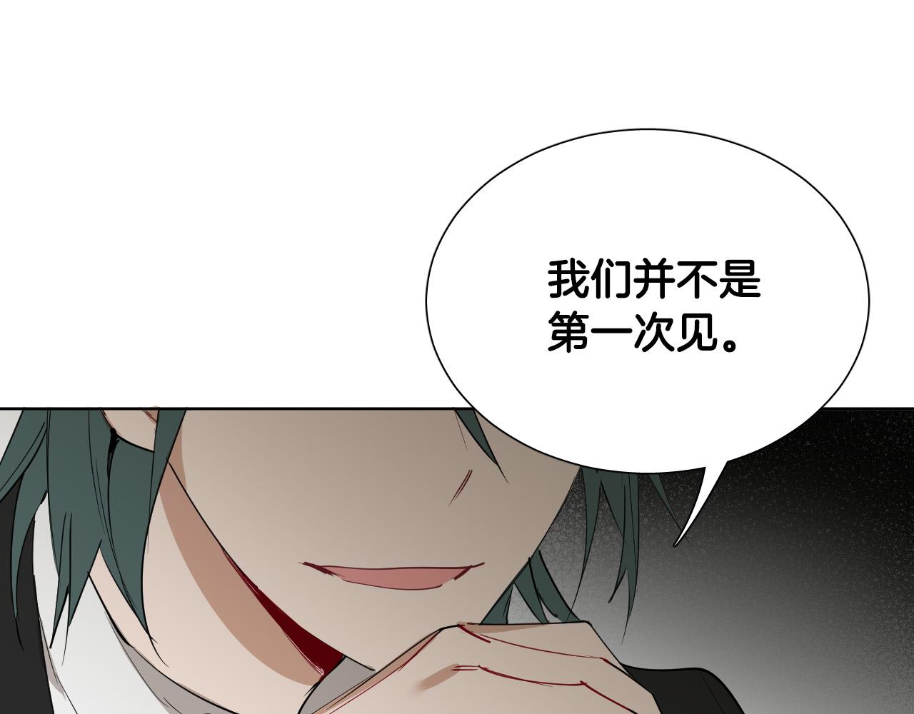 第69话 我担心你93