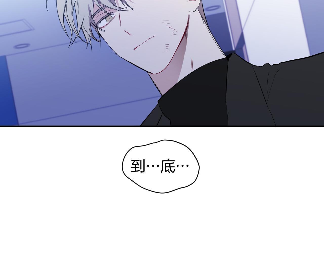 第83话 坠楼178