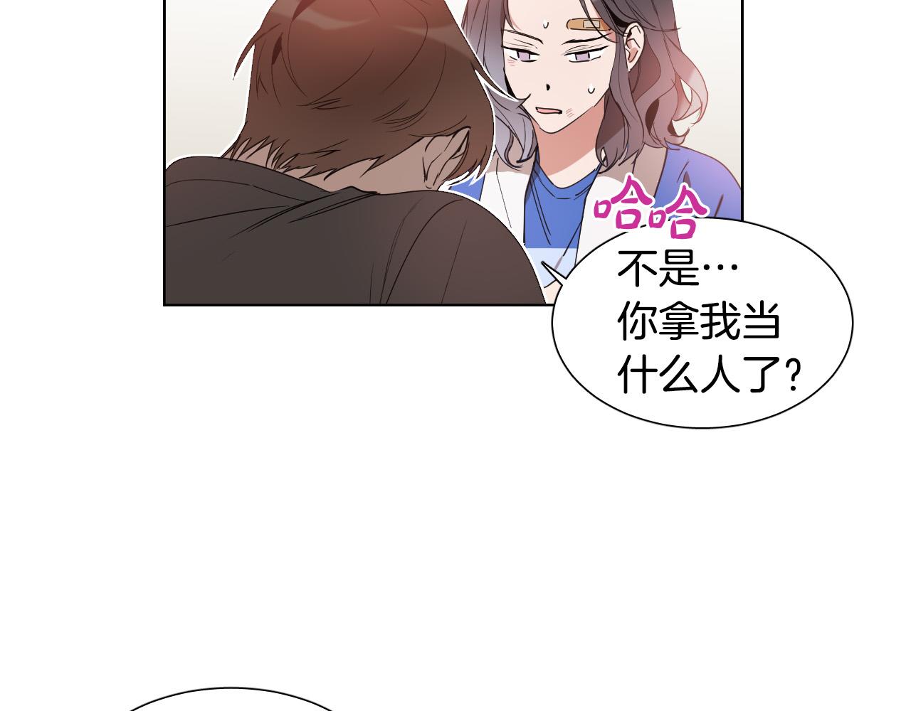 第3话 要救他吗？94