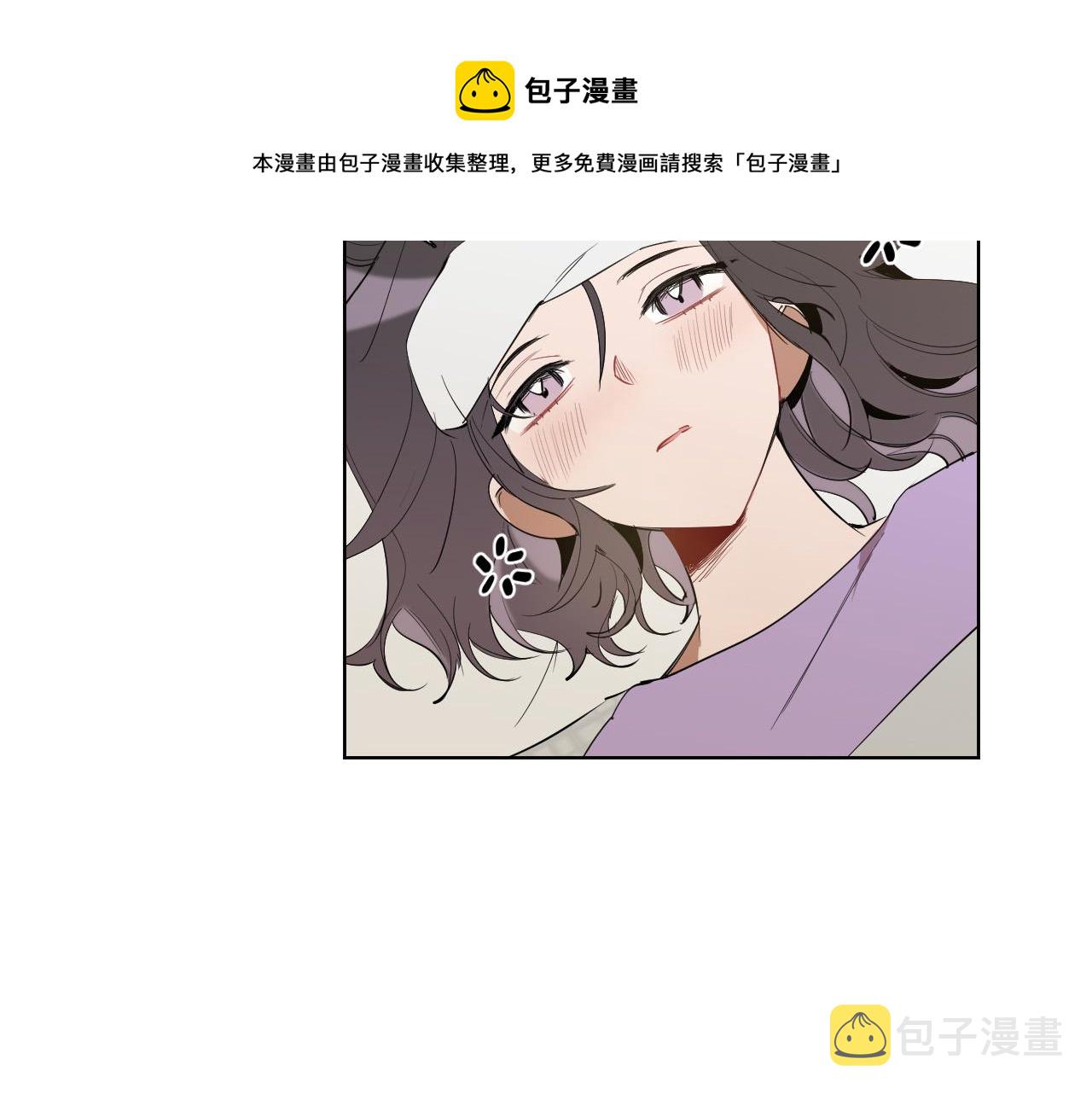 第54话 我误会他了80