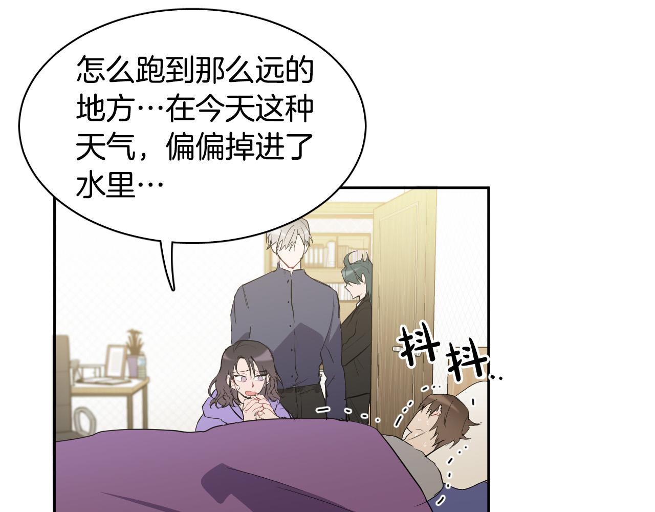 第76话 我帮你48