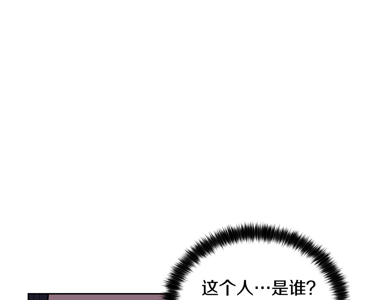 第81话 出气10