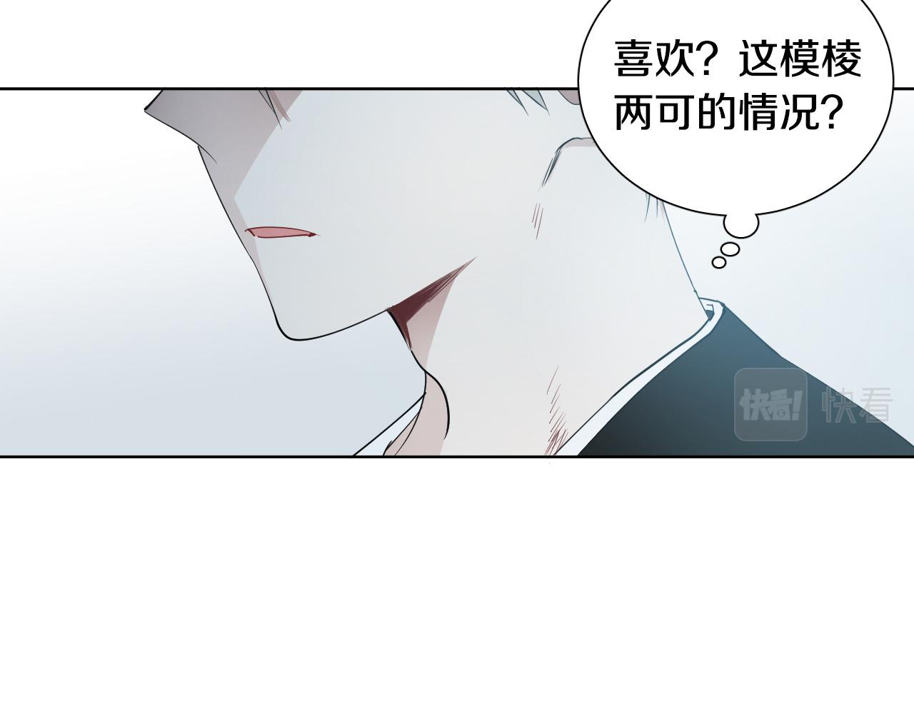 第53话 感冒22