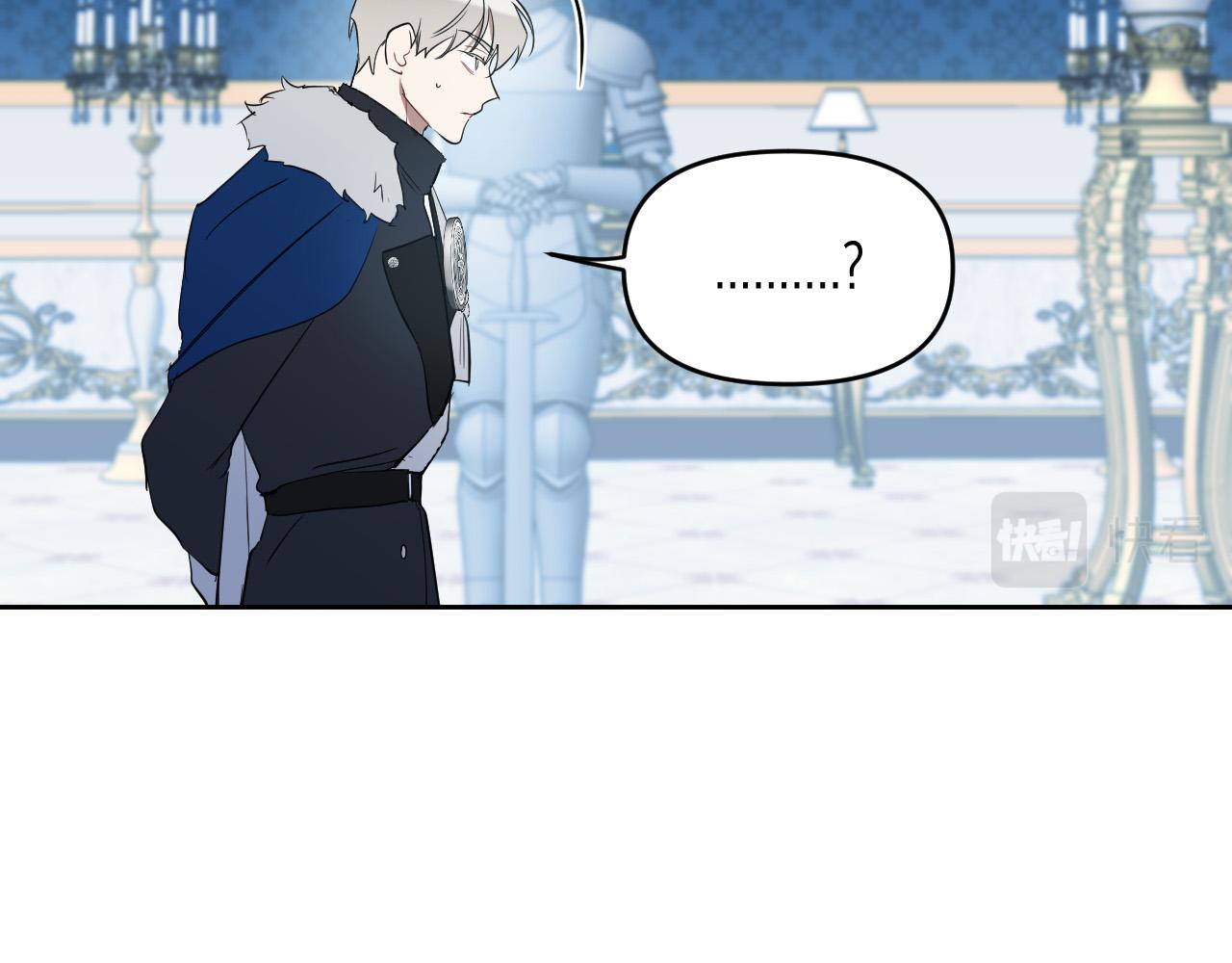第85话 斗胆请求165